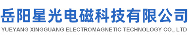 樂清市力特電子有限公司